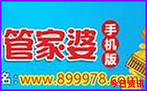 初二的孩子适合去哪里旅行